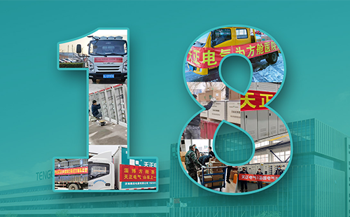 抢建生命方舟，pg电子在线模拟器紧急驰援全国18家方舱医院